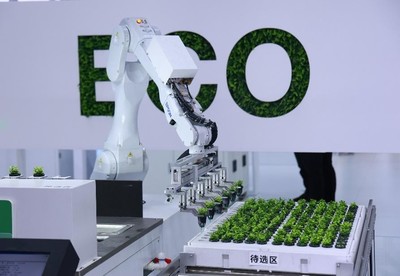 爱普生数智化解决方案亮相工博会 助力制造业转型升级