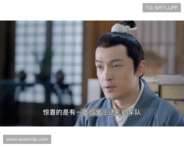 琅琊榜:权谋、情义与风骨,一场荡气回肠的江山绝唱 琅琊榜:权谋、情义与风骨,一场荡气回肠的江山绝唱