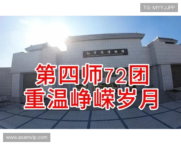 峥嵘岁月,英雄史诗——重温“我的长征”电影,感受信仰的力量 峥嵘岁月,英雄史诗——重温“我的长征”电影,感受信仰的力量