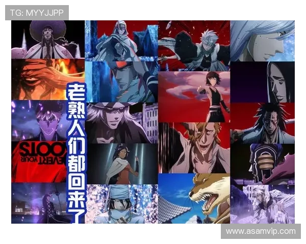 《死神OVA》:不止于动漫,更是我们逝去的青春与热血的怀旧篇章 《死神OVA》:不止于动漫,更是我们逝去的青春与热血的怀旧篇章