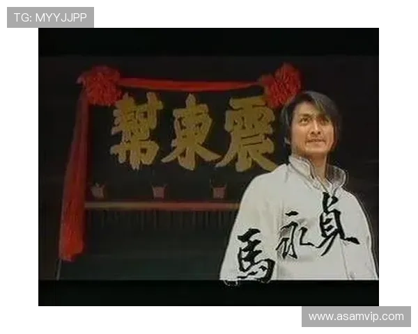 《马永贞之争霸上海滩》:乱世枭雄崛起,英雄本色尽显 《马永贞之争霸上海滩》:乱世枭雄崛起,英雄本色尽显