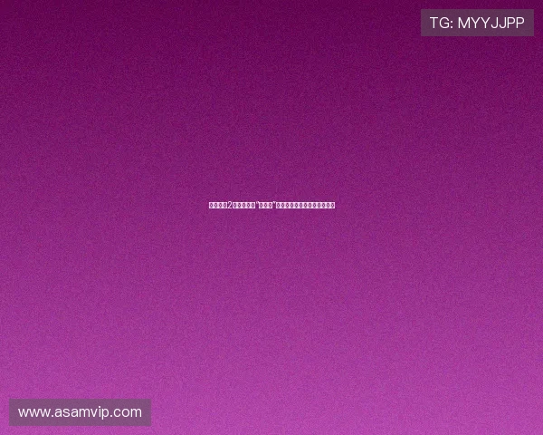 半路夫妻2:当爱遇上“再出发”,我们如何写就幸福的续集? 半路夫妻2:当爱遇上“再出发”,我们如何写就幸福的续集?