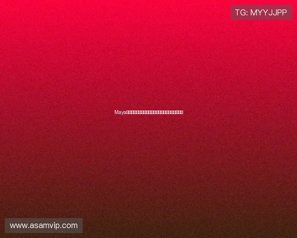 Maya玛雅作品转载：穿越时空的艺术回响，点亮灵感星辰