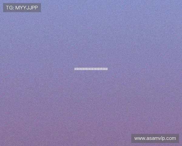 我家的天使与恶魔：一场关于爱与成长的温柔较量