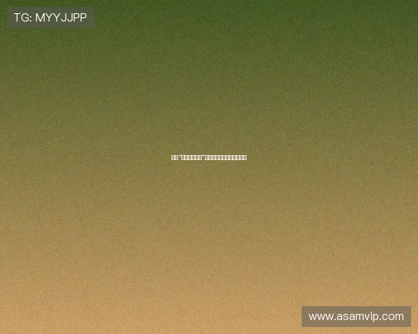 探索“吉尺明步全集”:一场穿越时空的艺术盛宴