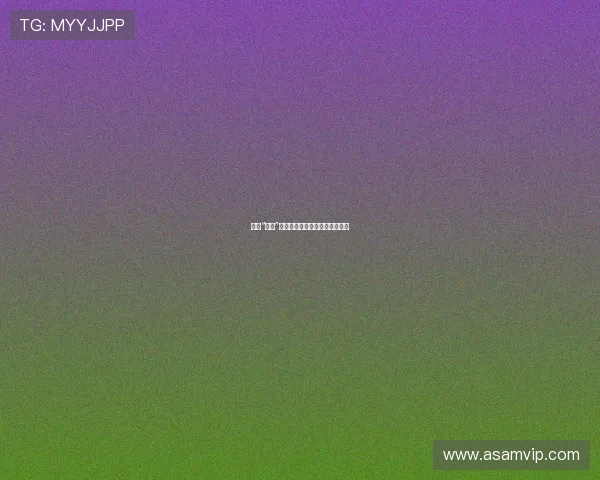 揭开“神话”的面纱:重塑你我对现实的认知