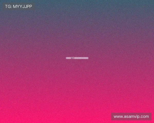 星梦传奇10:十年辉煌,燃情再续!