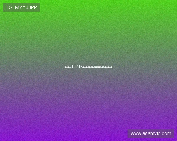 无限挑战111119:不负时光,勇敢向前,点燃你的无限可能!